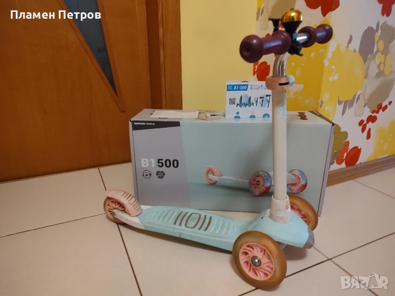 Тротинетка Oxelo B1 500, снимка 1