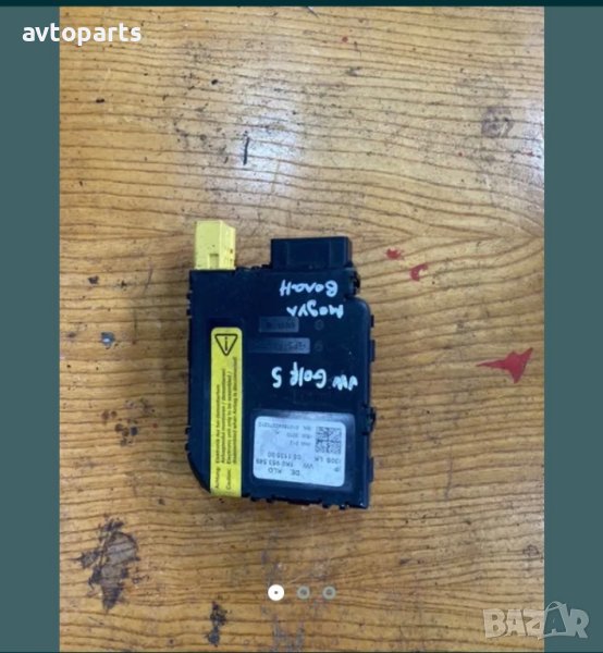 Vw golf 5 модул волан, снимка 1