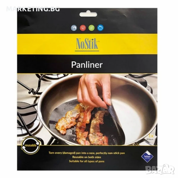 Подложка за тиган NoStik, 24см./26см., черен, в плик, снимка 1