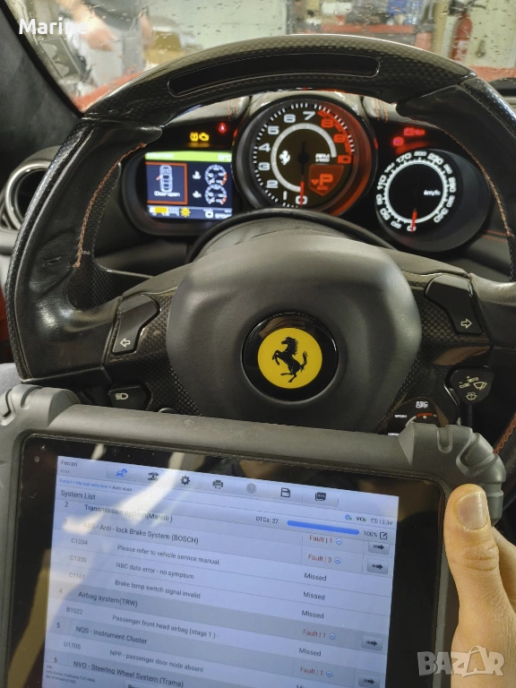 Услуга Дилърска диагностика Bmw , Mercedes , vw , audi , skoda , seat, снимка 1