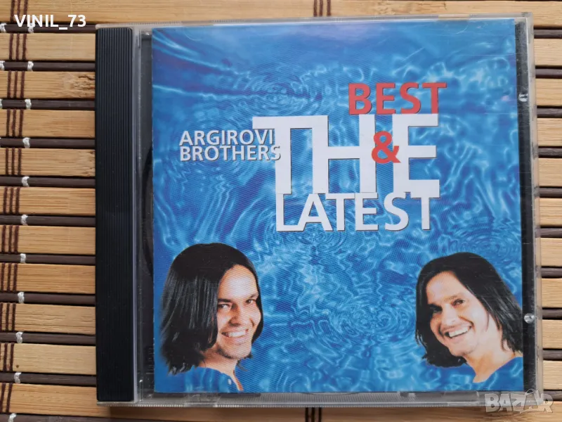 Argirovi Brothers – Best & The Latest - Remixes, снимка 1