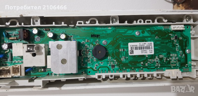 Ремонт на платки и битови уреди, монтаж на климатици, снимка 1