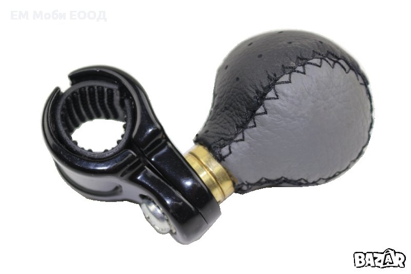 Въртяща Кожена Топка за Волан, за Камион, Автобус, Ван, Бус, Автомобил, снимка 1