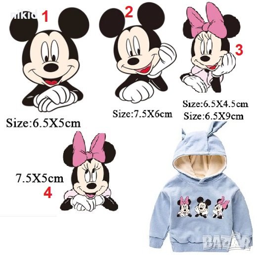 Мики и Мини Маус щампа термо апликация картинка за дреха блуза чанта, снимка 1