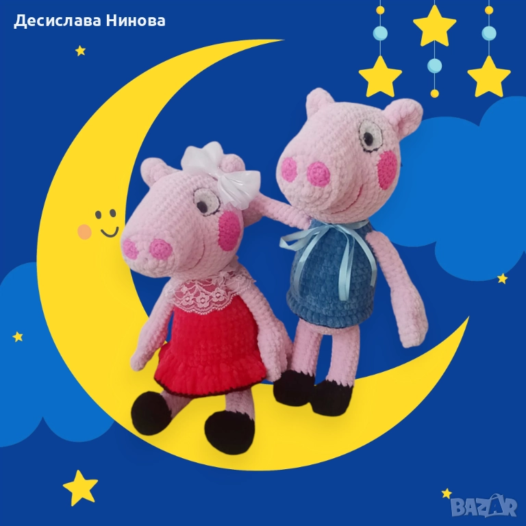 Пепа пиг-ръчна изработка, снимка 1