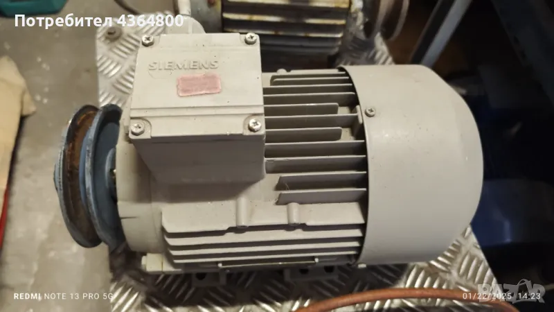 Трифазен/ монофазен мотор Siemens 1LA7090 4AA10-Z, снимка 1