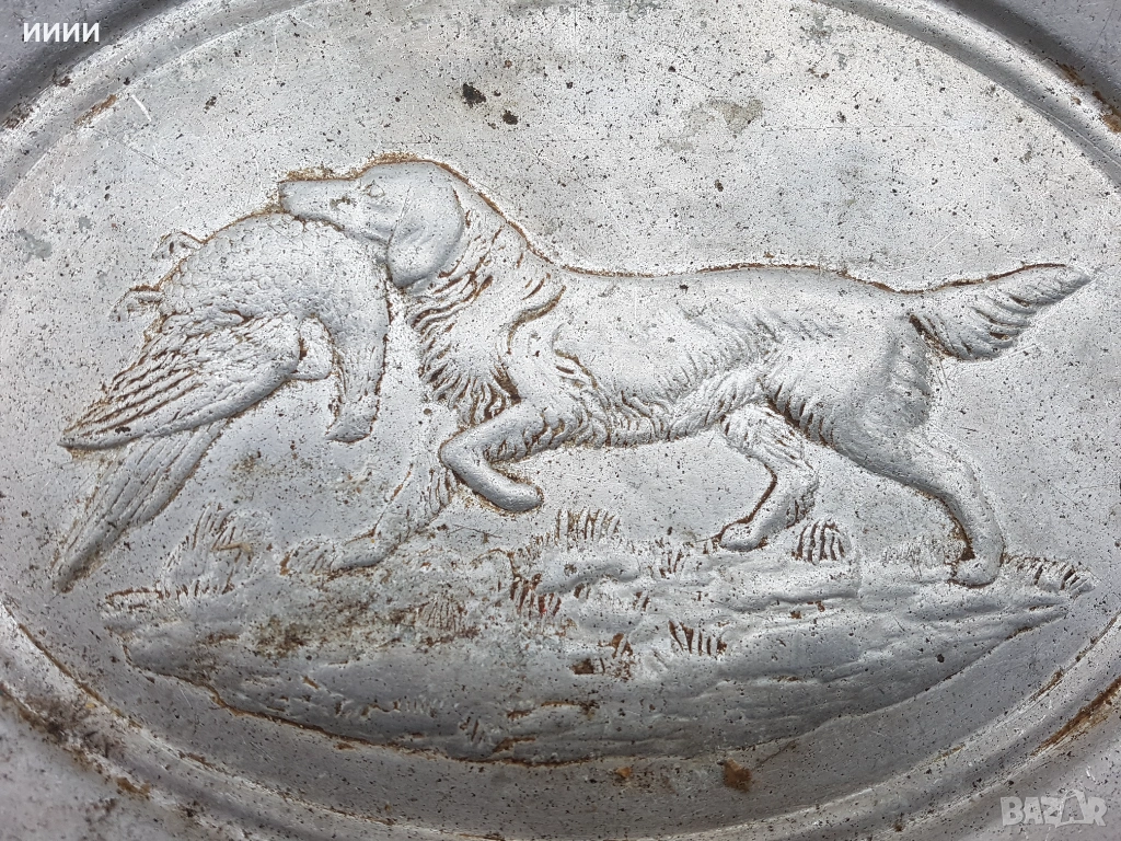 Ловен поднос , снимка 1