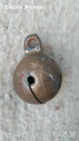 Камбанка бронз 22963, снимка 1