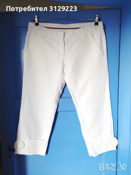 Iceberg pants EU 40 B7, снимка 1