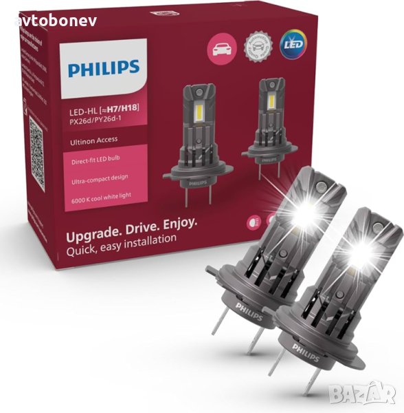 LED крушки PHILIPS Ultinon Access H7/H18-12V-6000K-к-т/2 бр./, снимка 1