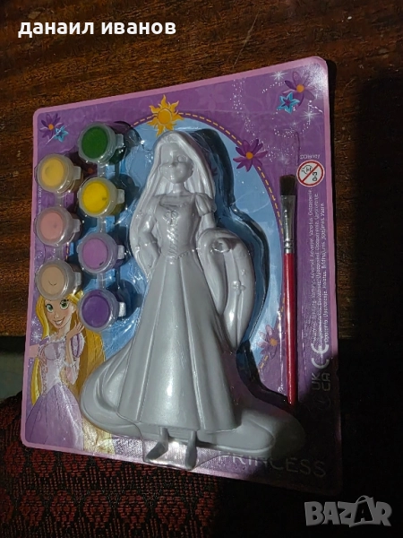 играчка замръзналото кралство , снимка 1