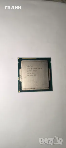 Компютърни аксесоари части , снимка 1