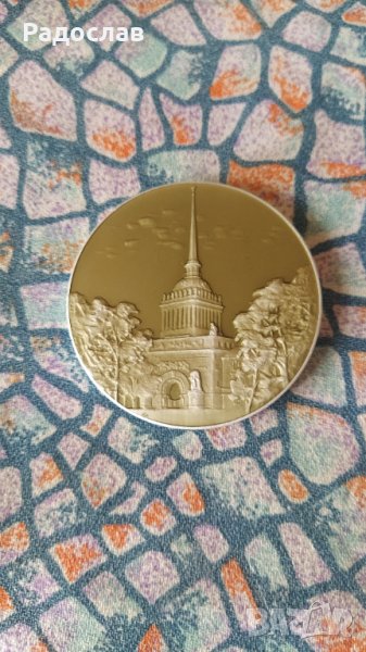 стар руски плакет Ленинград , снимка 1