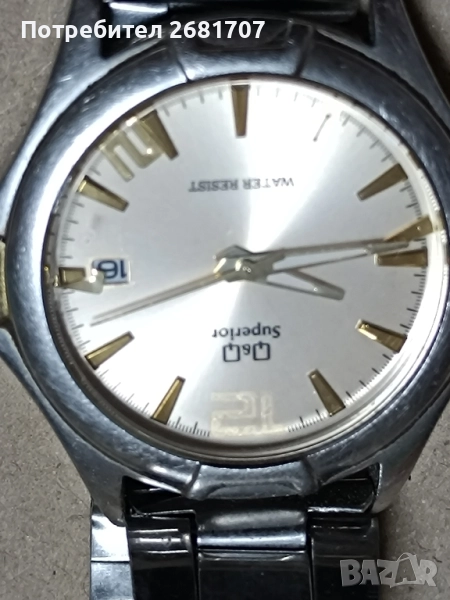 часовник QeQ Superlor, снимка 1