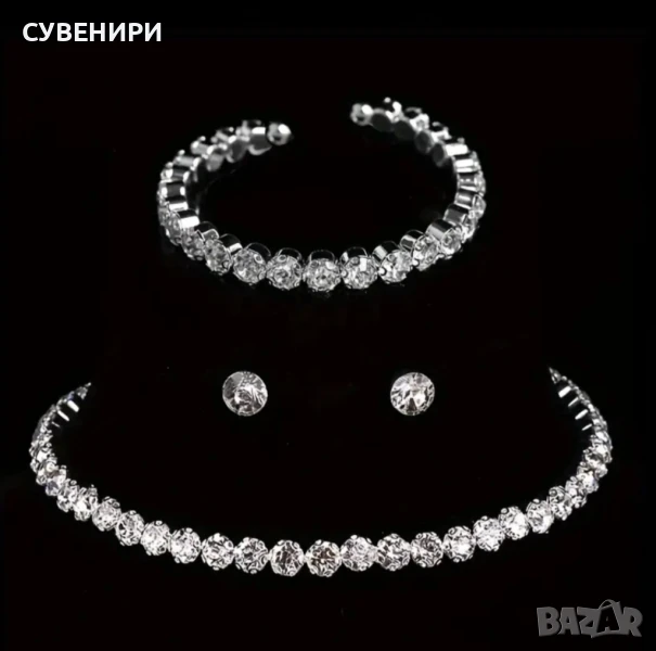 Комплект нежно колие,гривна и обеци, снимка 1