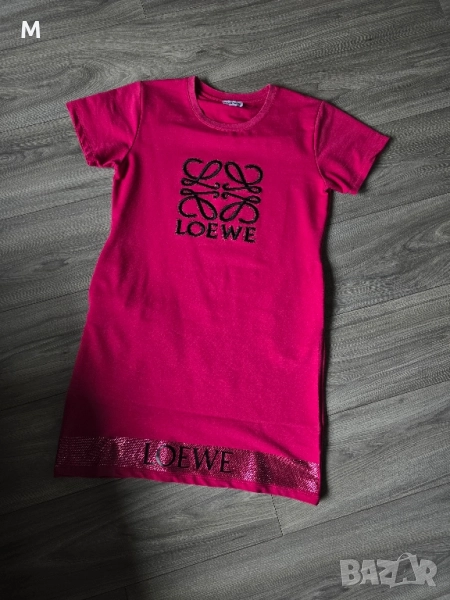 Жестока спортна рокля LOEWE, снимка 1