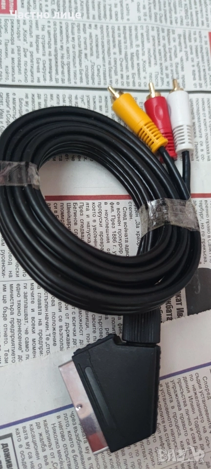 Аудио-видео кабел с 21-пинов Scart конектор към 3 RCA конектора, снимка 1