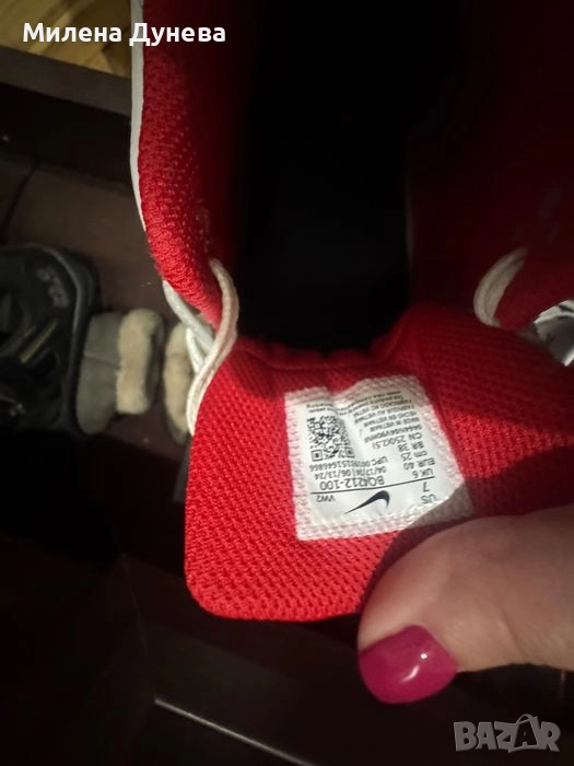 Nike air flight, размер 40, снимка 1