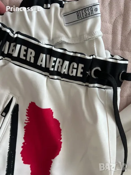 Алеса спортен панталон, снимка 1