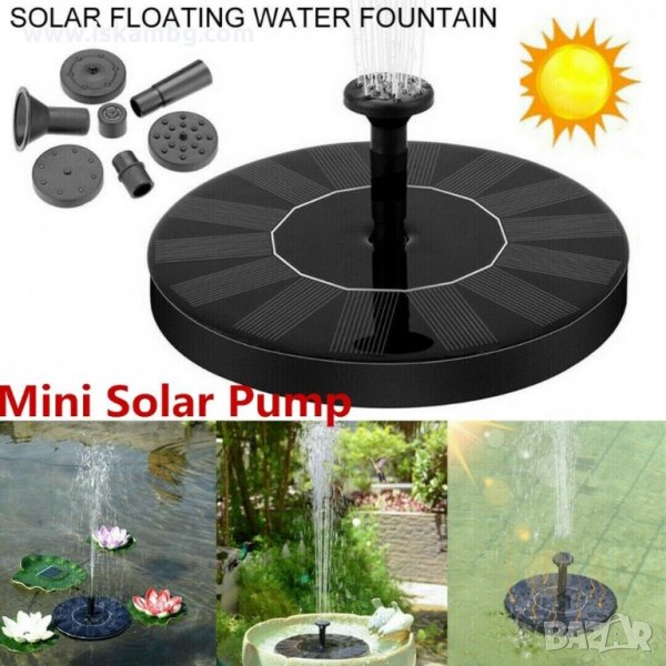 Соларен фонтан за градина - код 2877, снимка 1