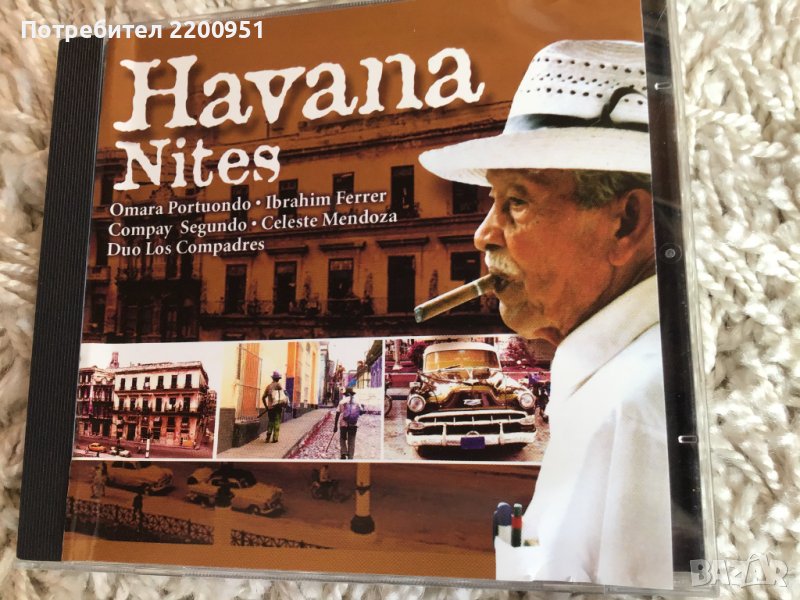 HAVANA NITES, снимка 1