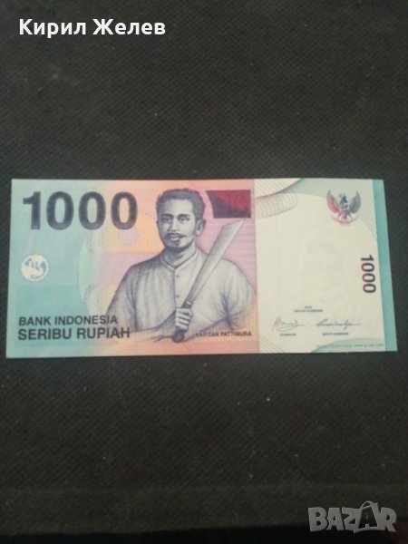 Банкнота Индонезия - 13168, снимка 1