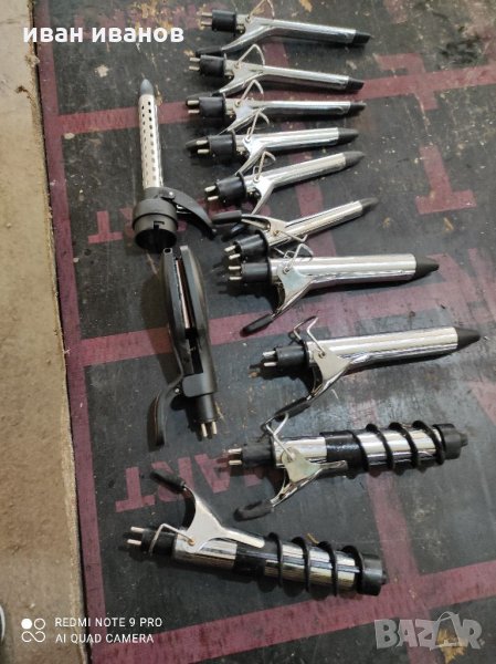 Маши за Коса, снимка 1