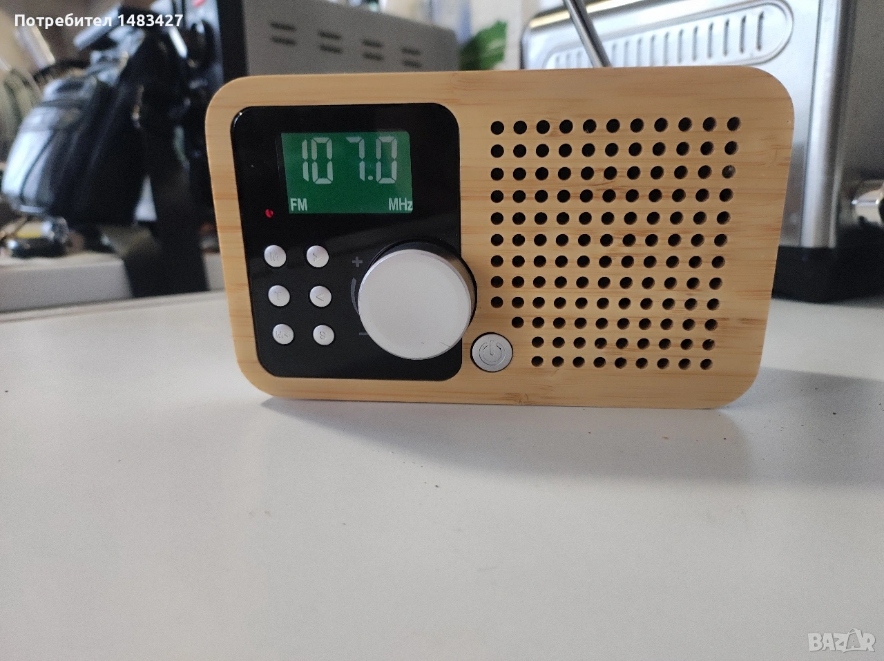 Радио с часовник Tchibo, снимка 1