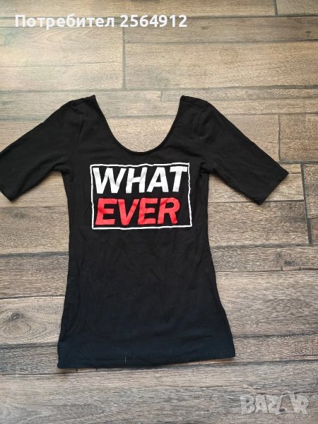 продавам дамска блуза , снимка 1