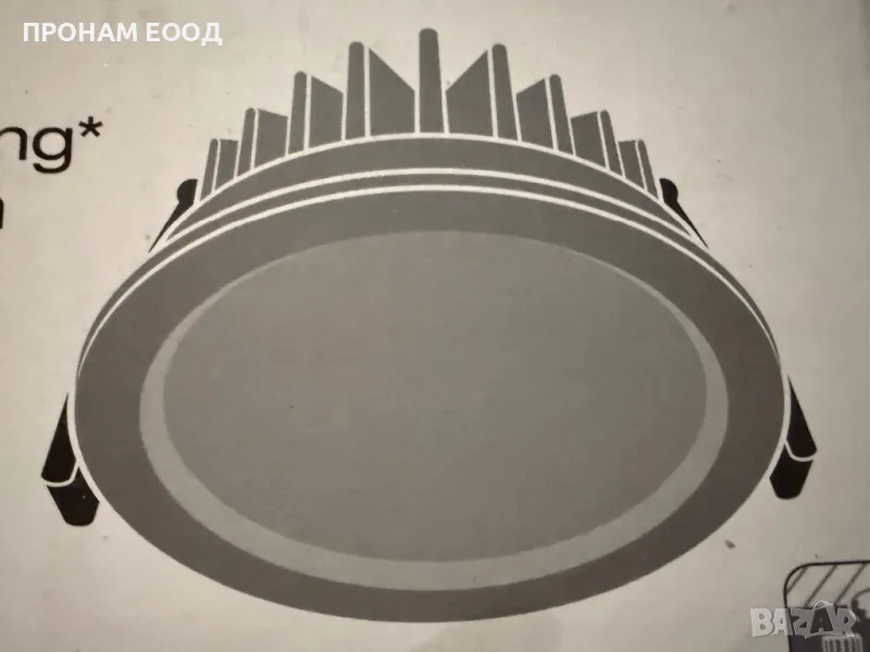 LED лампа за вграждане « Osram », снимка 1