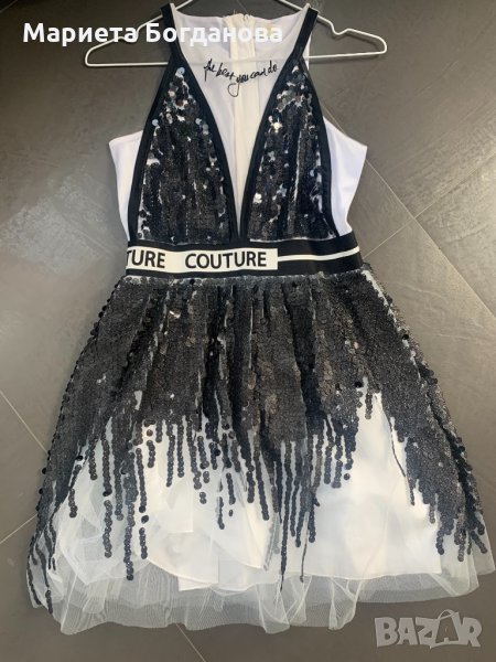 Рокля, снимка 1