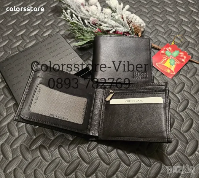 Мъжко портмоне Boss -VL25y, снимка 1