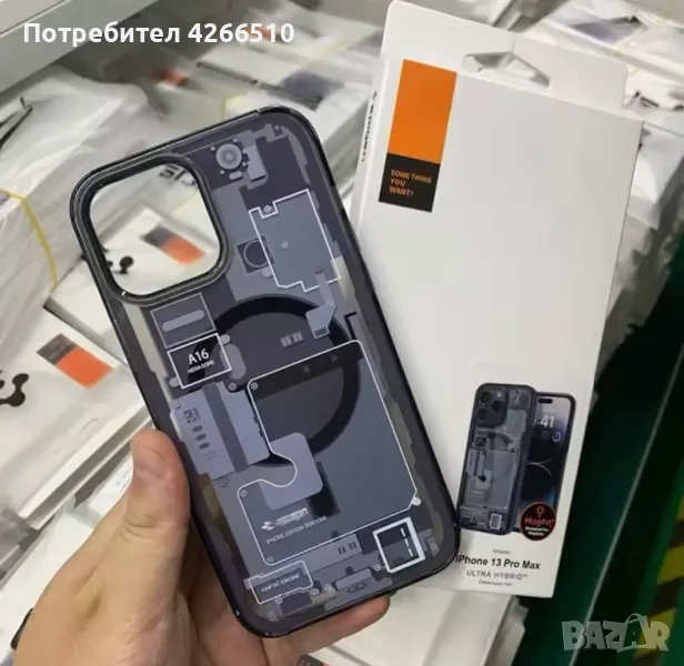 Spigen Кейс  iPhone 14 Pro айфон case , снимка 1