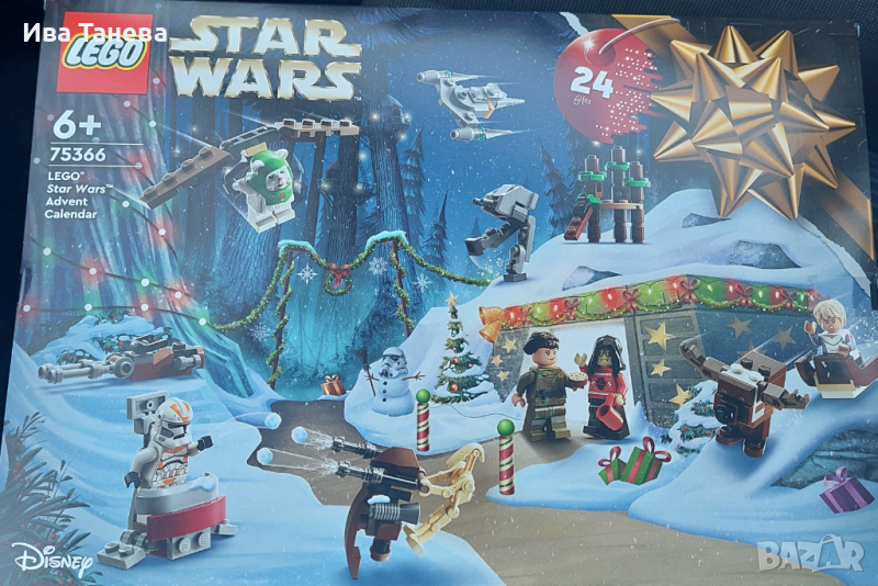 LEGO® Star Wars™ 75366 - Коледен календар, снимка 1