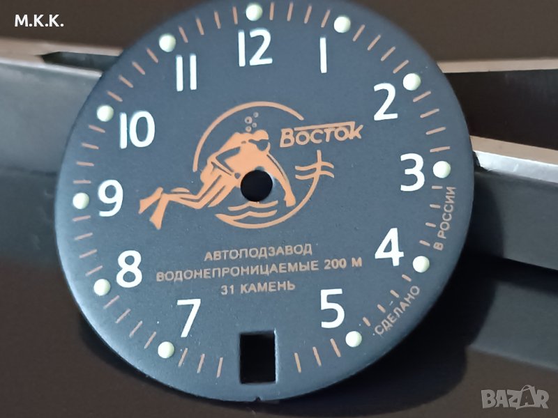 Циферблат за Восток Амфибия и Командирские, снимка 1