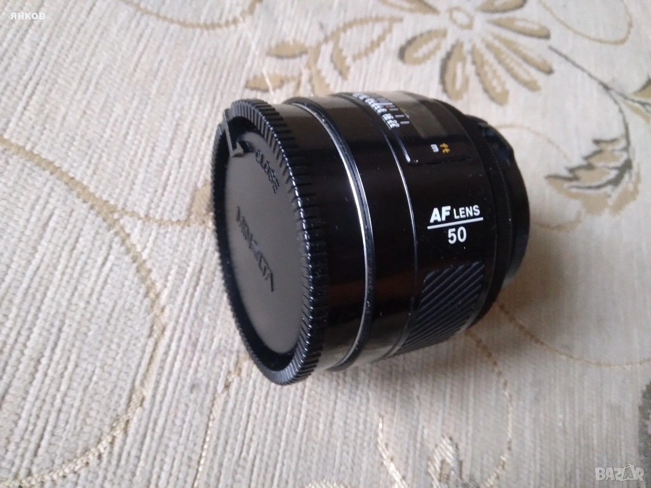 Предлага нов обектив 50mm.за Minolta/Soni, снимка 1