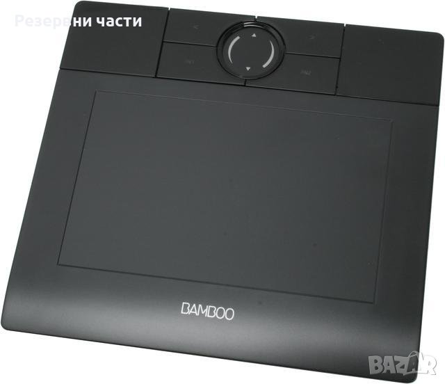 Таблет WACOM Bamboo, снимка 1