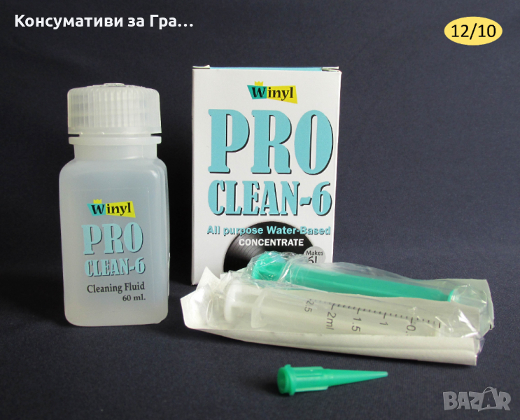 Почистваща Течност за Грамофонни Плочи концентрат за 6 литра Pro-Clean-6, снимка 1