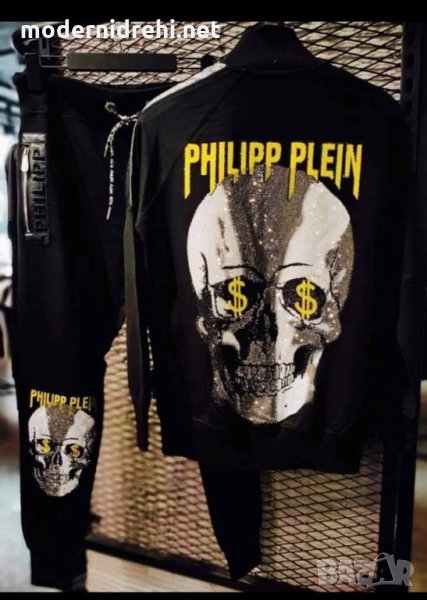 Мъжки спортни екипи Philipp Plein код 87, снимка 1