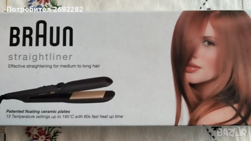 Преса за коса Braun, снимка 1