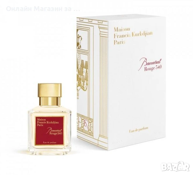 MAISON FRANCIS KURKDJIAN Baccarat Rouge 540 70ml унисекс парфюм , снимка 1