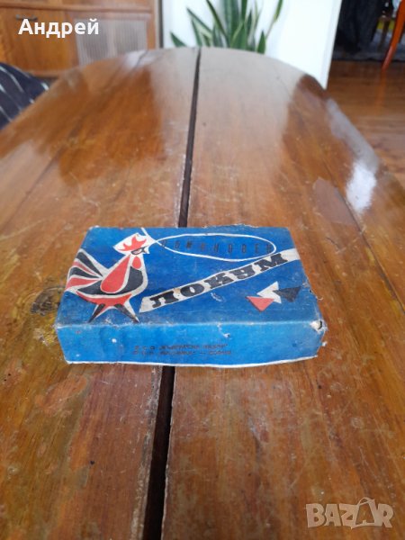 Стара кутия от Локум #2, снимка 1