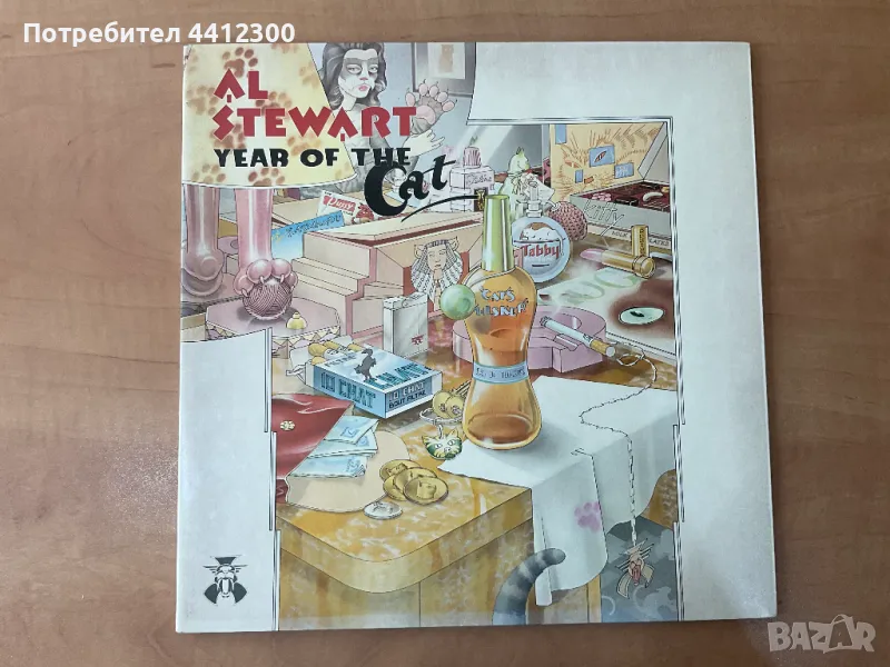 Грамофонна плоча 12”, снимка 1