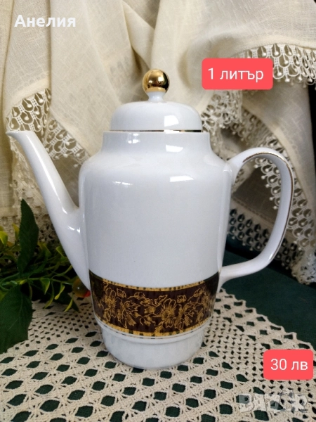 Прекрасен чайник от Чехословакия , снимка 1