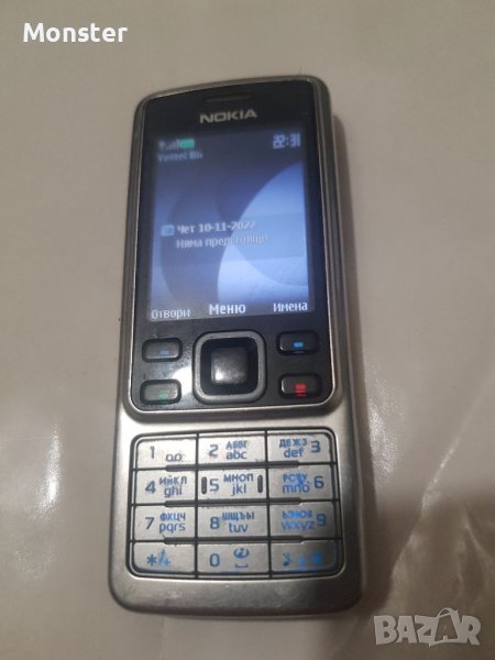 Nokia 6300, снимка 1