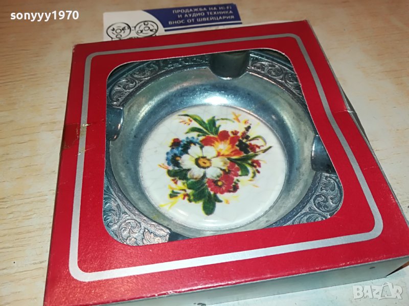 пепелник с цвете от германия 0504231140, снимка 1