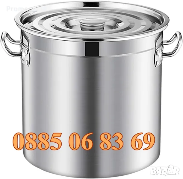 Неръждаеми Казани/Тенджери 130 литра, снимка 1