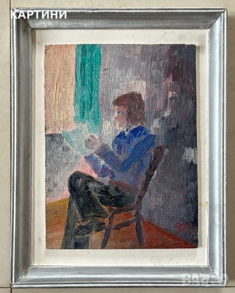 Интересна малка картина 1973 година, снимка 1