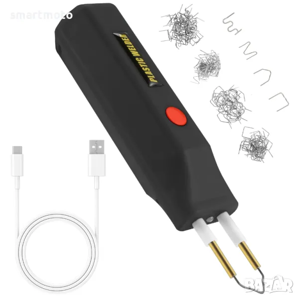 Поялник за пластмаса Безжична машина за заваряване на пластмаса, снимка 1