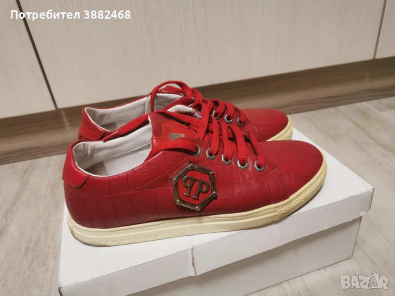 36 номер Philipp Plein 68 лв, снимка 1